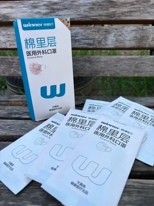 这款口罩我吹爆！真的好舒服！