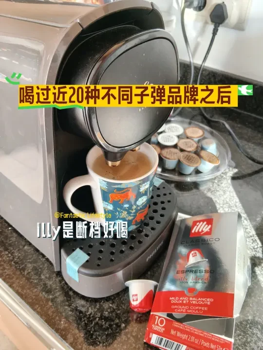 Illy的子弹可以说断档式领先