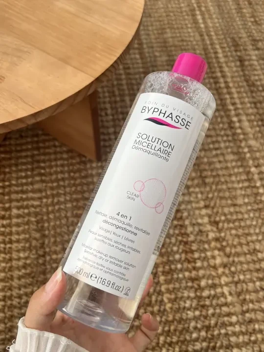 像水一样的卸妆水,果真好用不刺激!!!