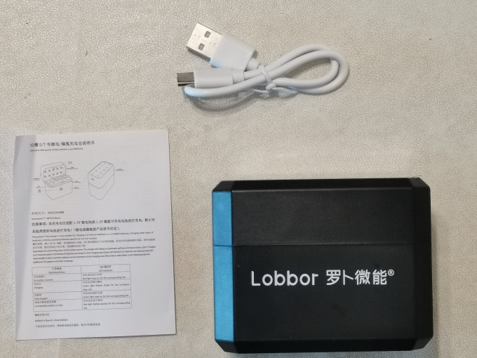 罗卜微能电池