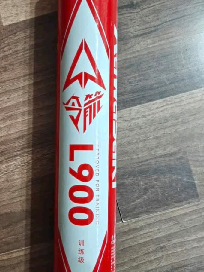 川崎羽毛球具