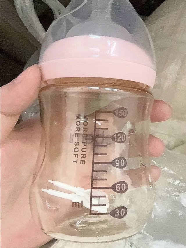 双十一母婴必囤！欧贝妮PPSU奶瓶闭眼冲