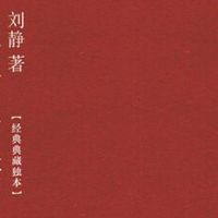 读《父母爱情》：品时代温情，悟婚姻真谛