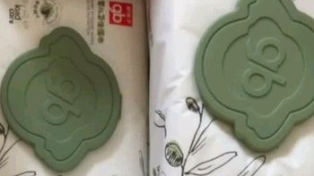 好孩子（gb）婴儿卫生湿巾 橄榄滋养湿巾80片*3包 新生儿湿纸巾