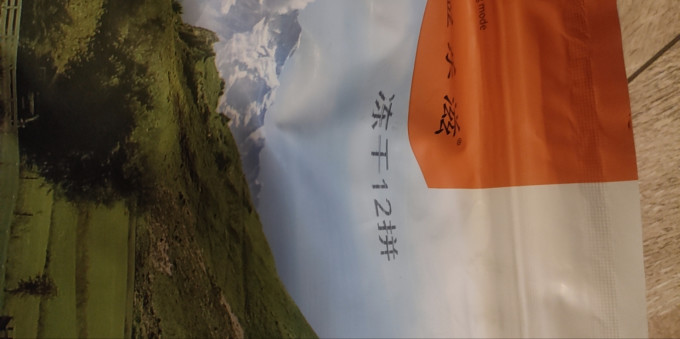 狗粮