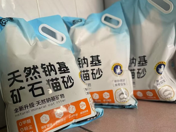 救命！这款钠基矿砂让我告别铲屎噩梦