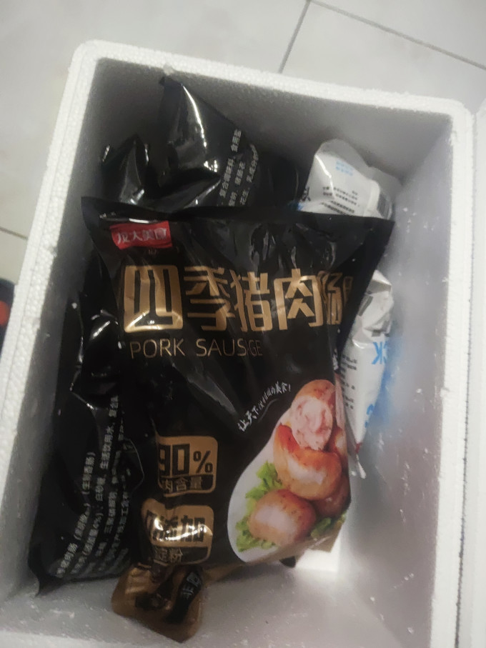 龙大美食猪肉