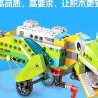 双11挖到的“成长合伙人”：途道编程机器人藏着的教育新可能