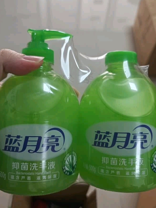 全家安心之选!蓝月亮洗手液无限回购