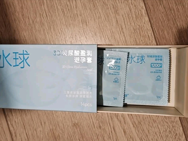 无限回购！大人糖锁水球2D避孕套太懂亲密感