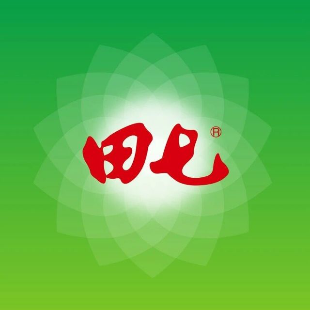 老国货新田七｜线下千店联动，田七家化与万千家庭“交个朋友”