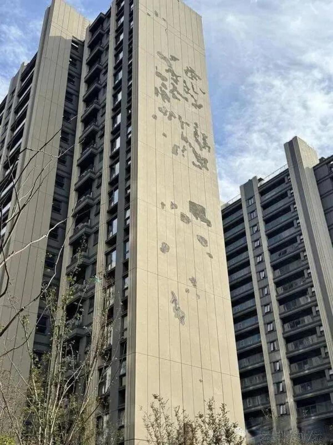 老旧小区消防改造避坑指南,从前期评估到后期维护的全流程攻略