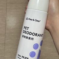 宠物除臭剂真的有效吗?
