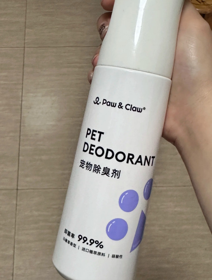 珀克鲁训导诱便/消毒除味