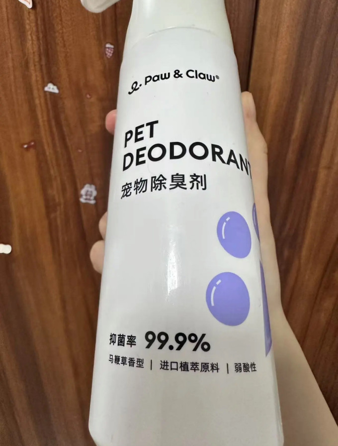 珀克鲁训导诱便/消毒除味
