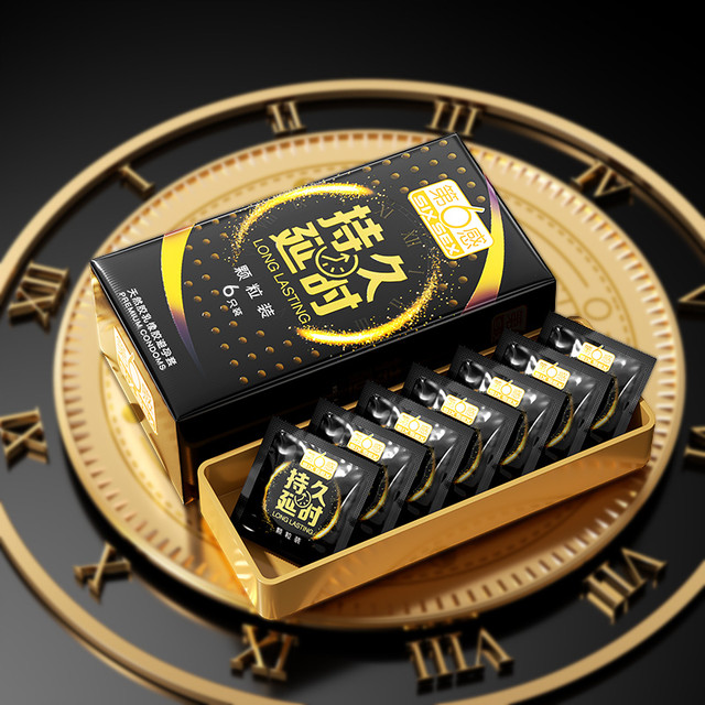 延时颗粒避孕套，真的那么神？