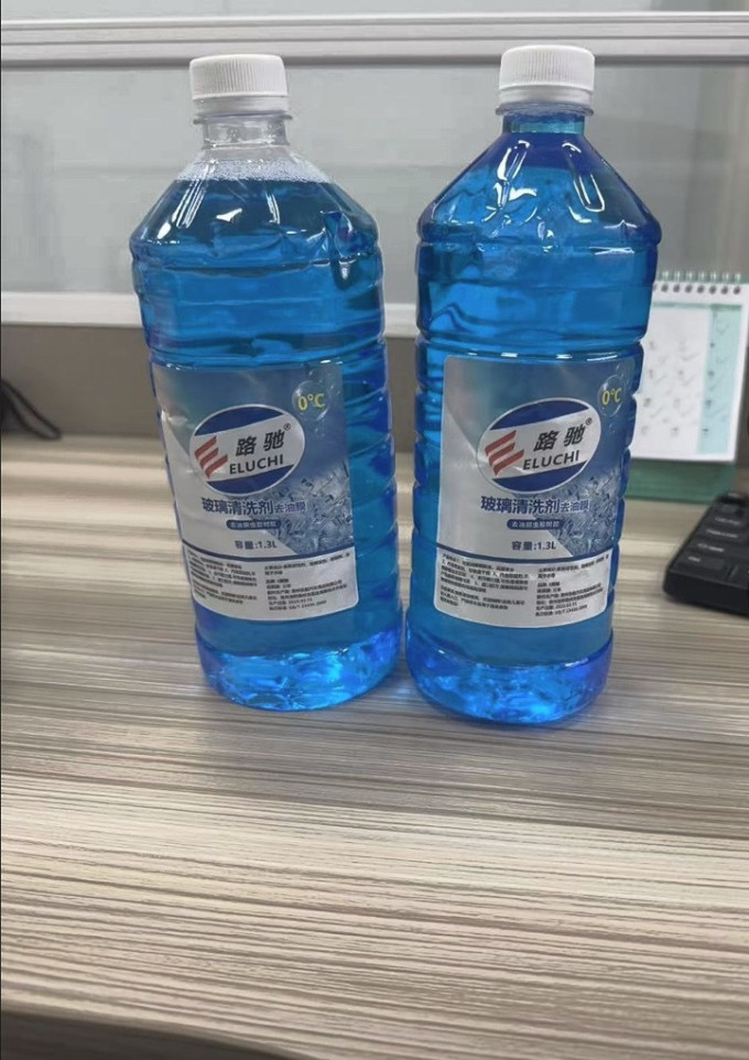 玻璃美容