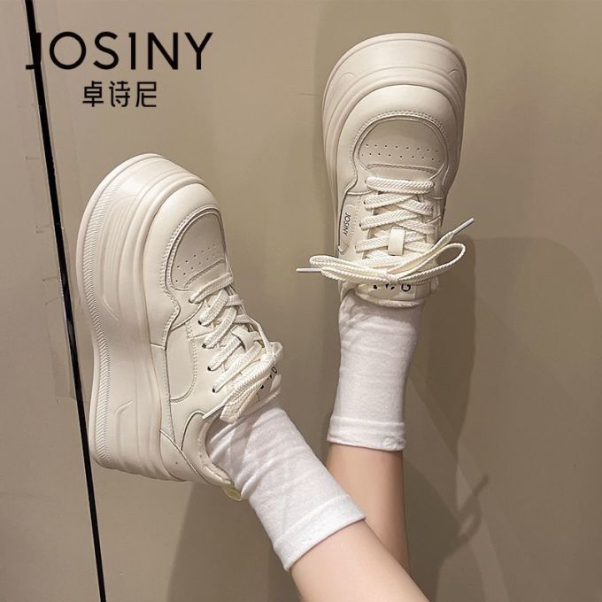 卓诗尼女士休闲鞋