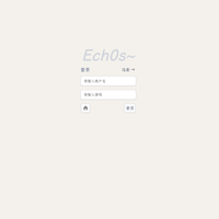 告别复杂配置：Docker快速部署轻量级开源社区Ech0