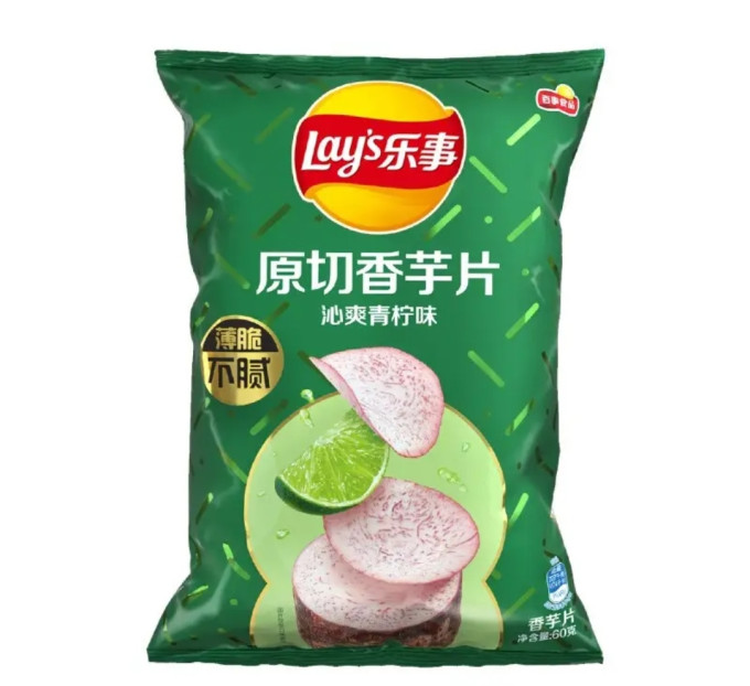 乐事膨化食品