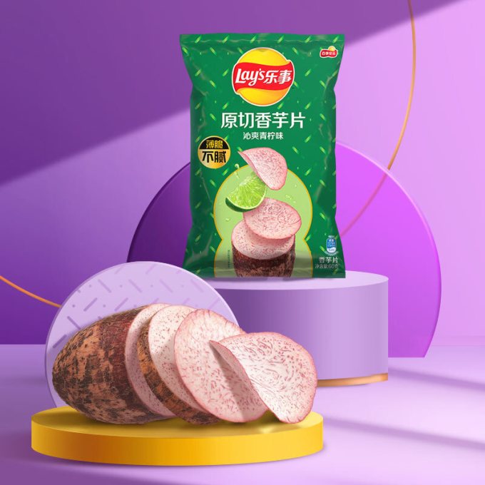 乐事膨化食品