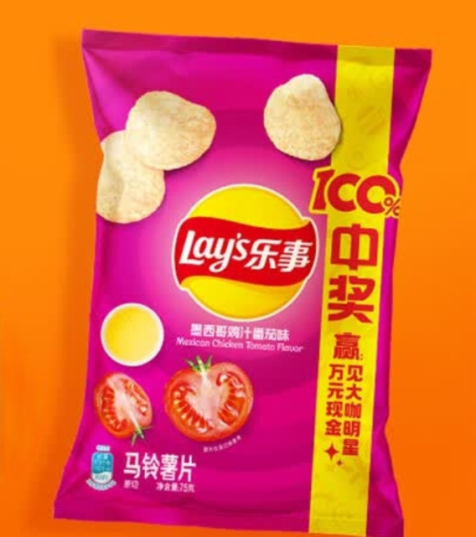 乐事膨化食品