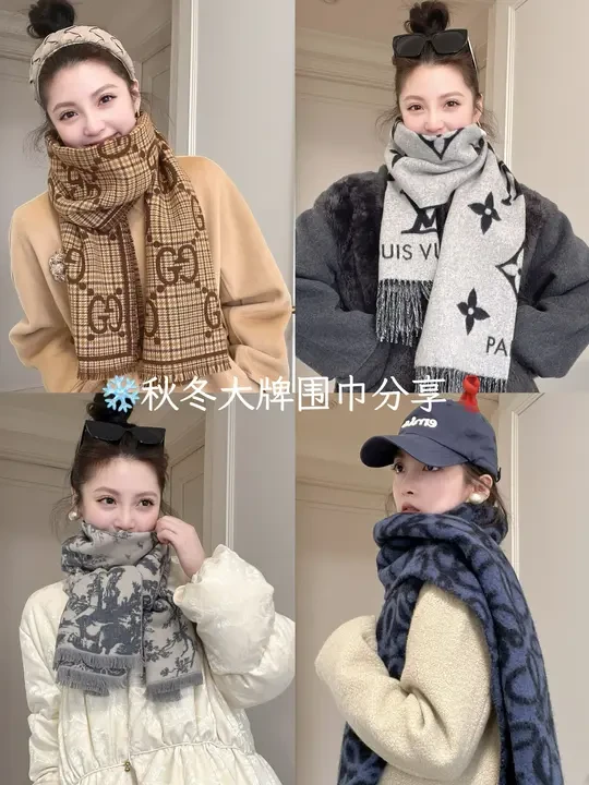 🧣长期主义大牌围巾｜秋冬氛围感神器❄️…