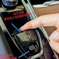 森莓红新车首测：市区油耗优化，配置丰富体验佳