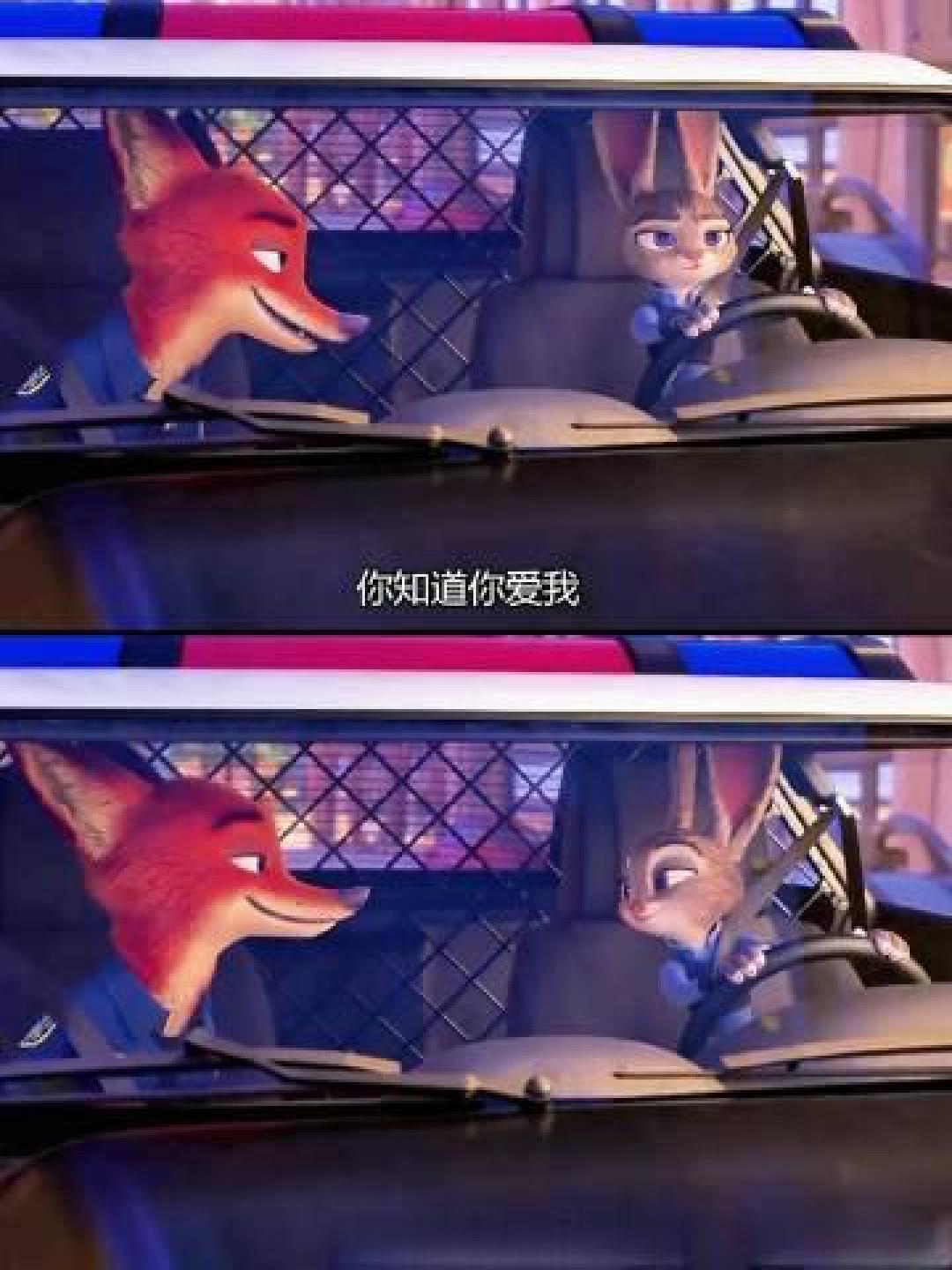 尼克狐狸完爆迪士尼王子的魅力真相揭晓