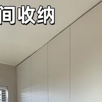 平底锅收纳新方法：文件盒再利用