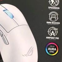 ROG月刃2 ACE游戏鼠标购买使用评价