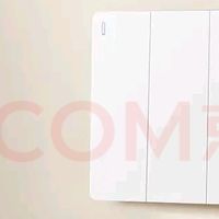 双11盲买的公牛开关，竟成了家装隐藏的「质感密码」