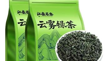 江壶茶客云雾绿茶2025明前新茶：把高山春韵藏进日常口粮