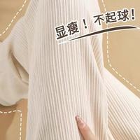 秋冬小个子本命裤！都市丽人雪尼尔阔腿裤，暖而不臃美到脚踝