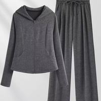 都市丽人2025新款运动套装：卫衣+糯米裤，解锁秋季流行密码