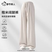 都市丽人2025秋款阔腿裤测评！小个子显瘦密码被我找到