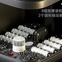 志高足浴盆：精准控温与安全设计