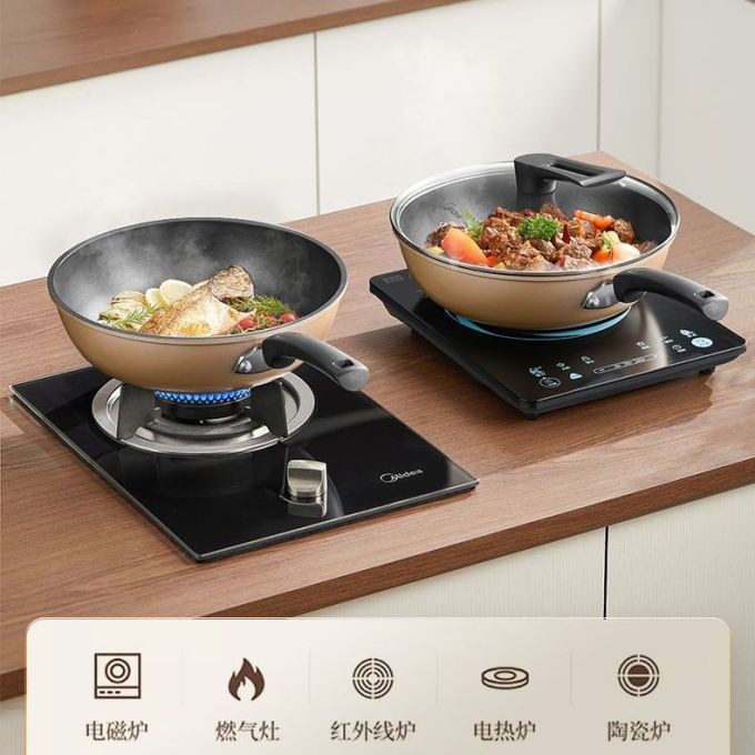 美的烹饪锅具