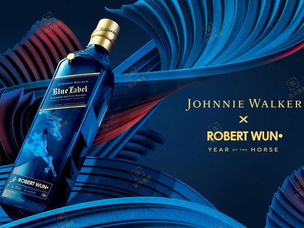 尊尼获加第二套生肖威士忌首款酒2026
