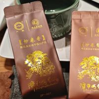 三款九鹏漳平水仙对比；炒米香系列