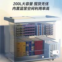 超市老板必看！这款澳柯玛200L雪糕柜让我夏季营收翻番✨