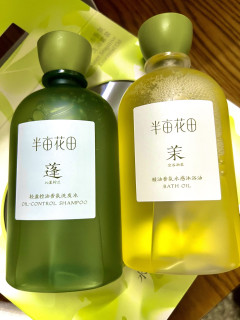秋冬浴室的轻甜松弛：半亩花田水感精油洗护套装！