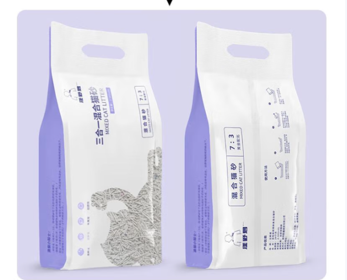汪野君全封闭式猫砂盆