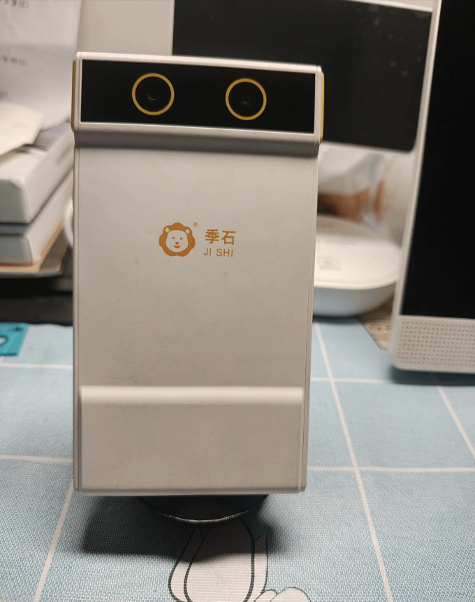随身播放器