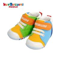 MIKIHOUSE学步鞋深度测评！新手宝妈闭眼入不踩雷✅