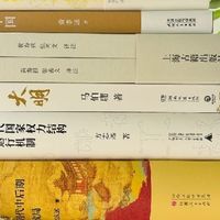 双十一购书清单｜今年的精神食粮已囤满