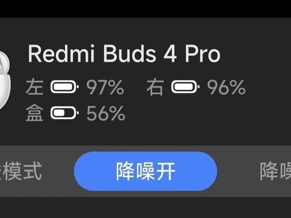 感恩，蓝牙耳机真的复活了