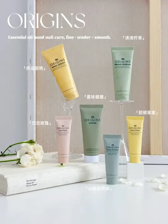 ▫️秋冬果香合集🍓把整座果园搬进护手霜里