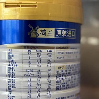 新手家长看过来：婴儿奶粉排行榜10强出炉