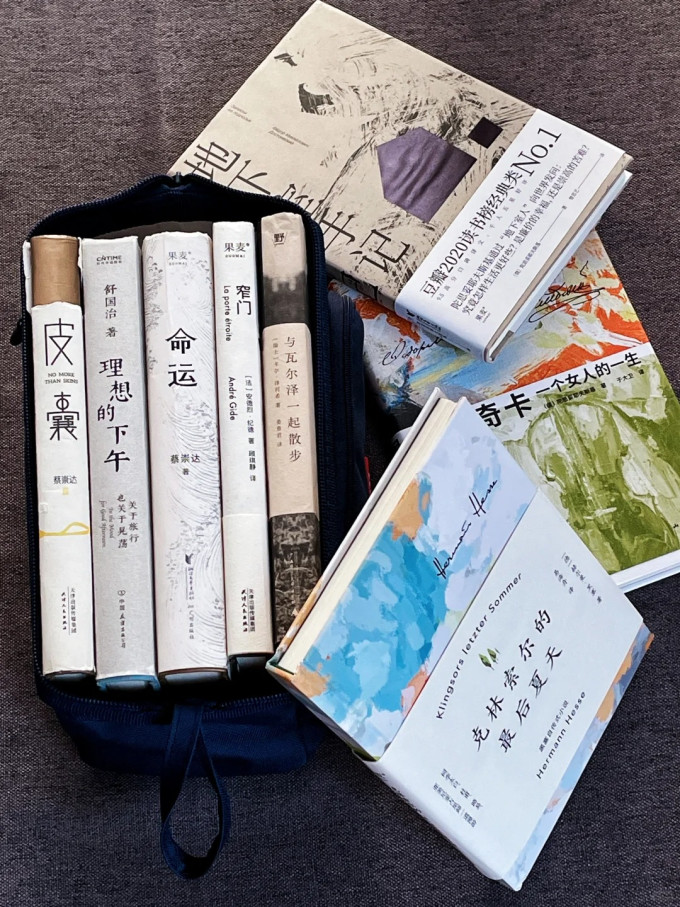 广西师范大学出版社散文